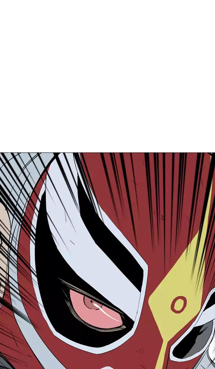 Gosu Chapter 106 - halaman 100