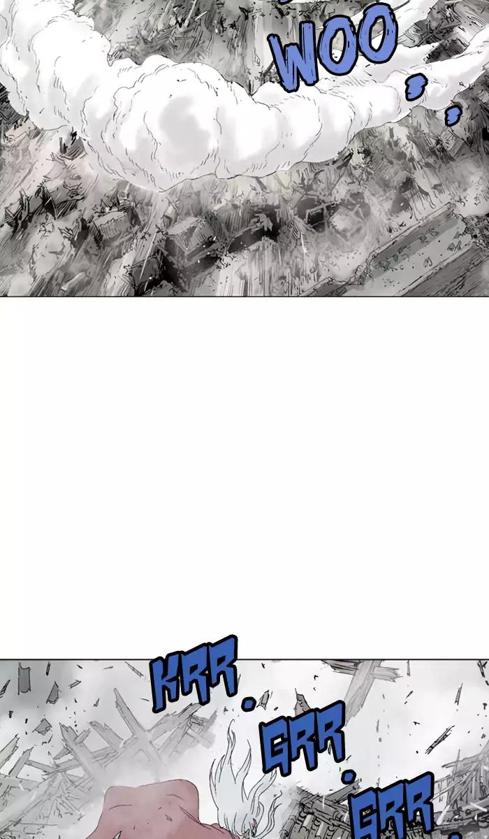 Gosu Chapter 106 - halaman 11