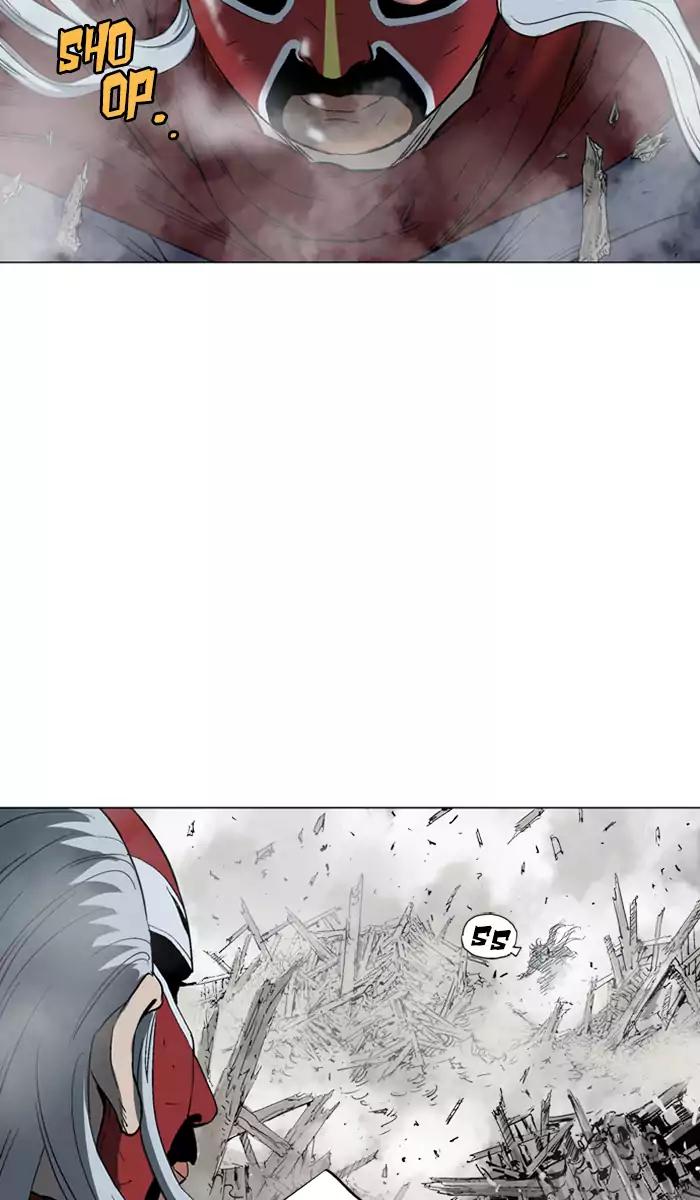 Gosu Chapter 106 - halaman 13