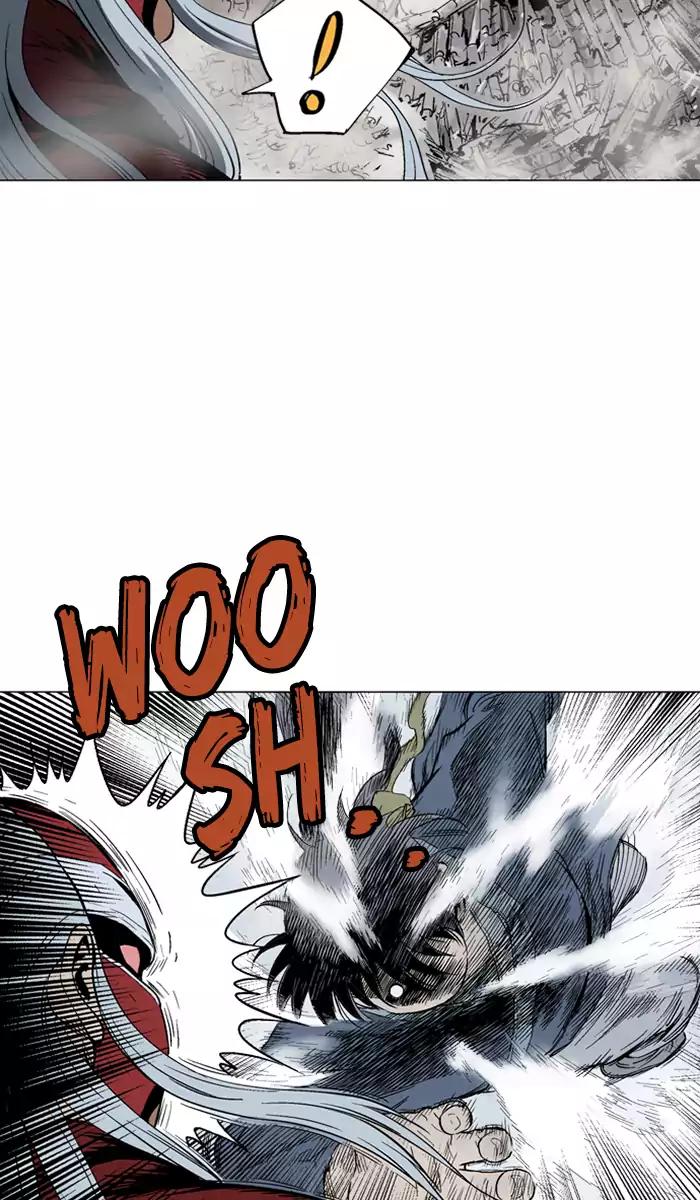 Gosu Chapter 106 - halaman 14