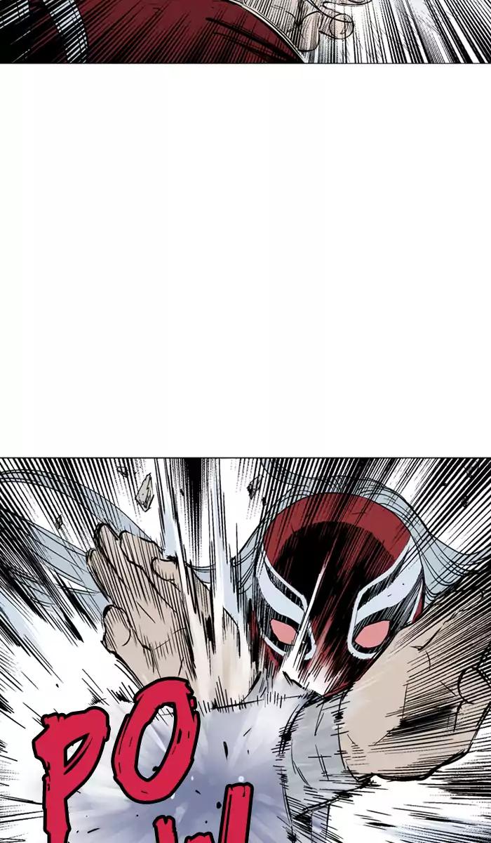 Gosu Chapter 106 - halaman 15