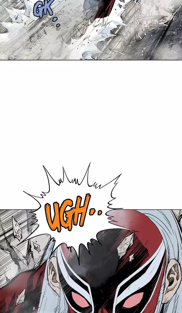 Gosu Chapter 106 - halaman 17