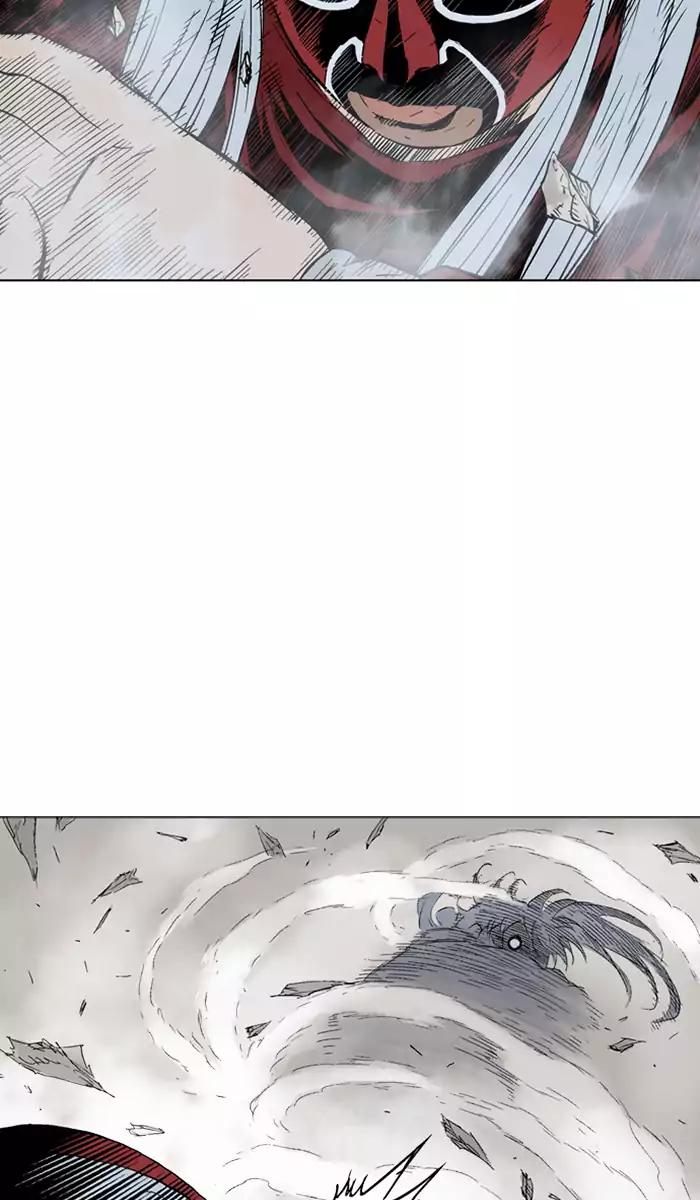 Gosu Chapter 106 - halaman 18