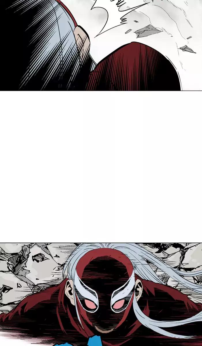 Gosu Chapter 106 - halaman 19