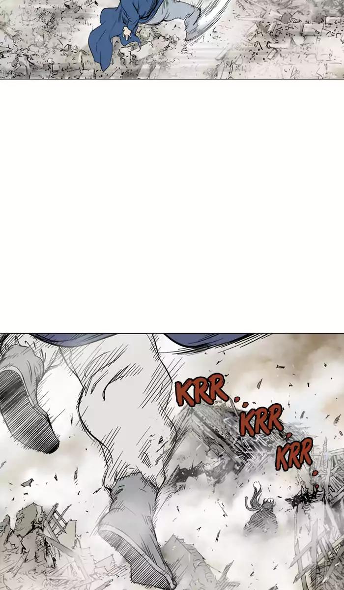 Gosu Chapter 106 - halaman 21