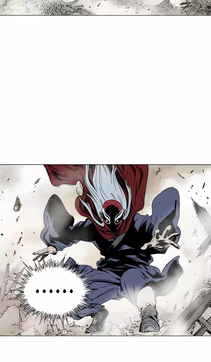 Gosu Chapter 106 - halaman 22