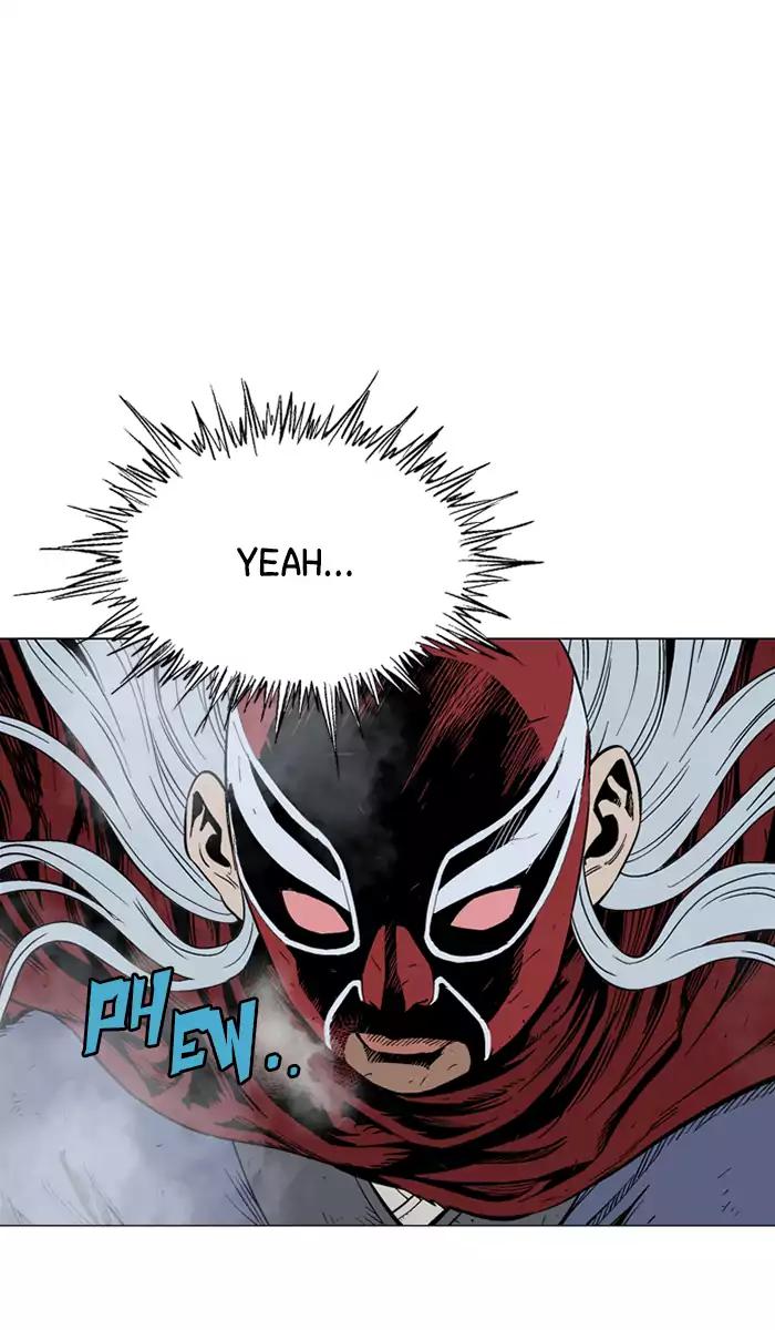 Gosu Chapter 106 - halaman 23
