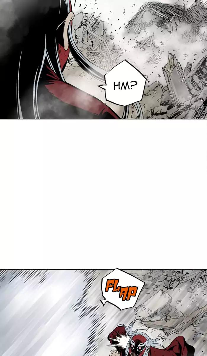 Gosu Chapter 106 - halaman 26