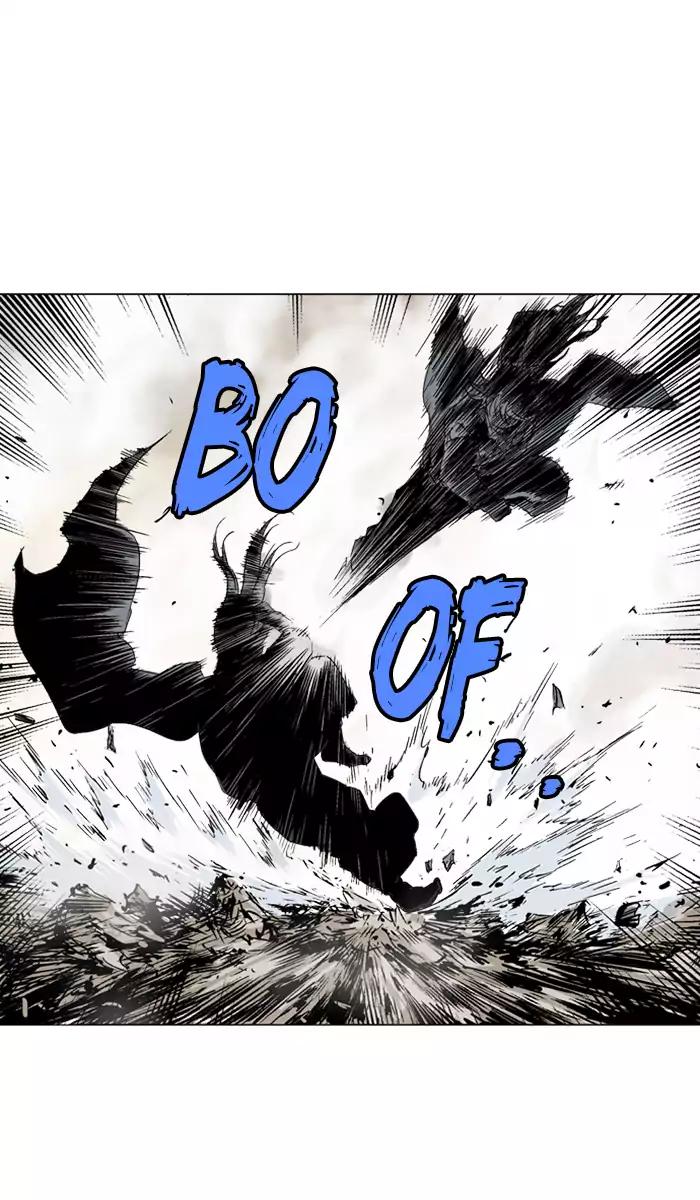 Gosu Chapter 106 - halaman 28