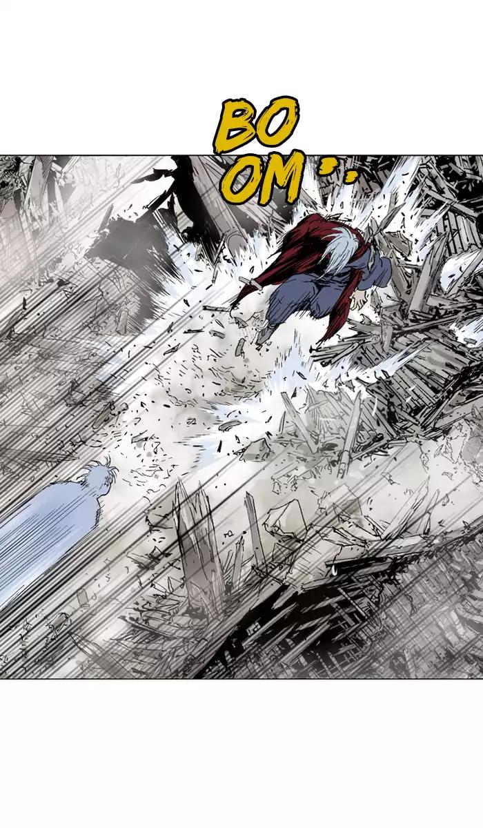 Gosu Chapter 106 - halaman 30
