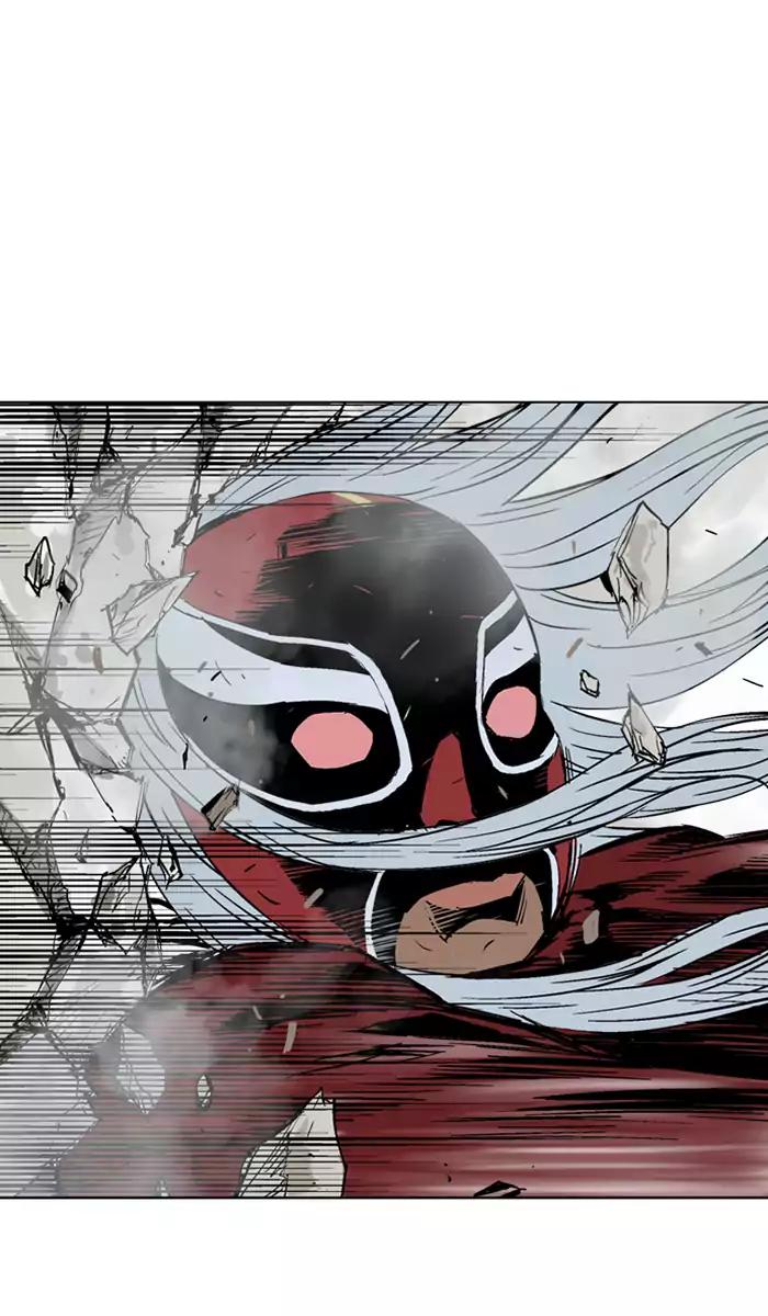 Gosu Chapter 106 - halaman 31