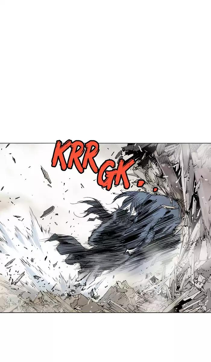 Gosu Chapter 106 - halaman 33
