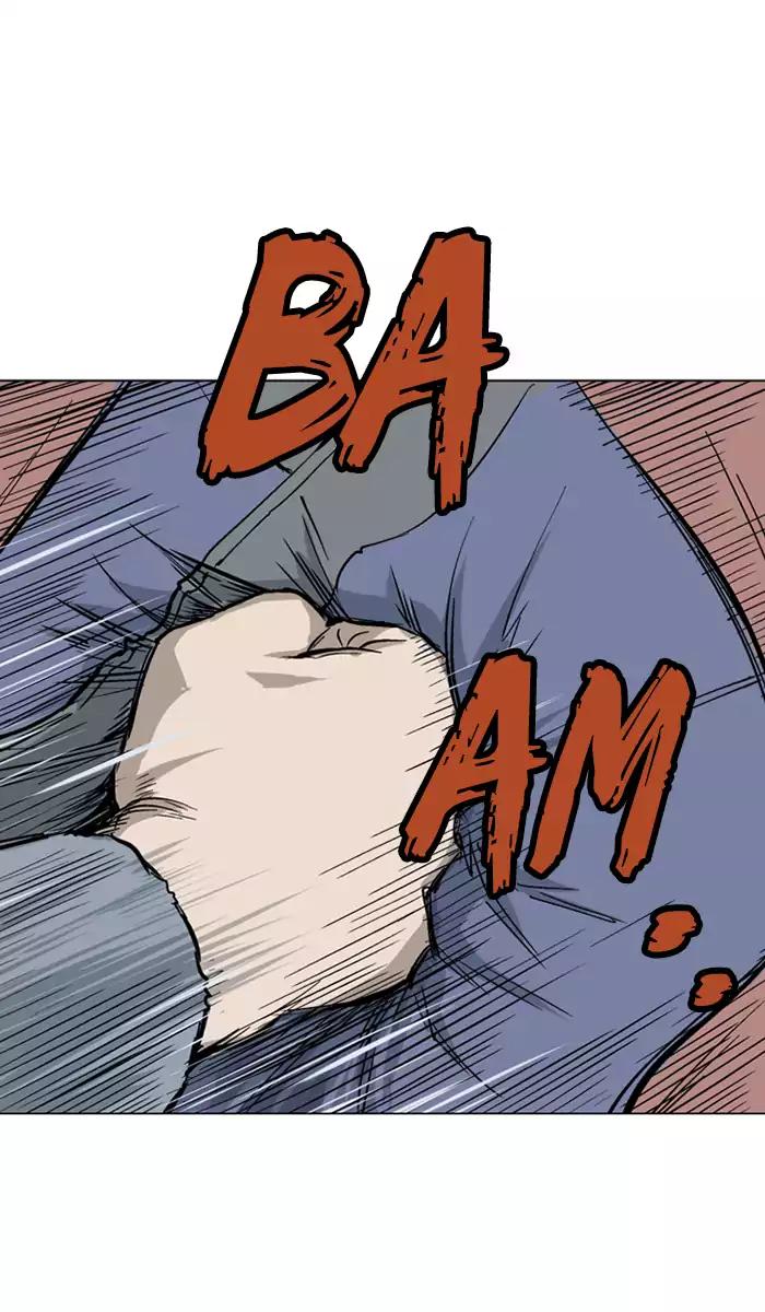 Gosu Chapter 106 - halaman 34