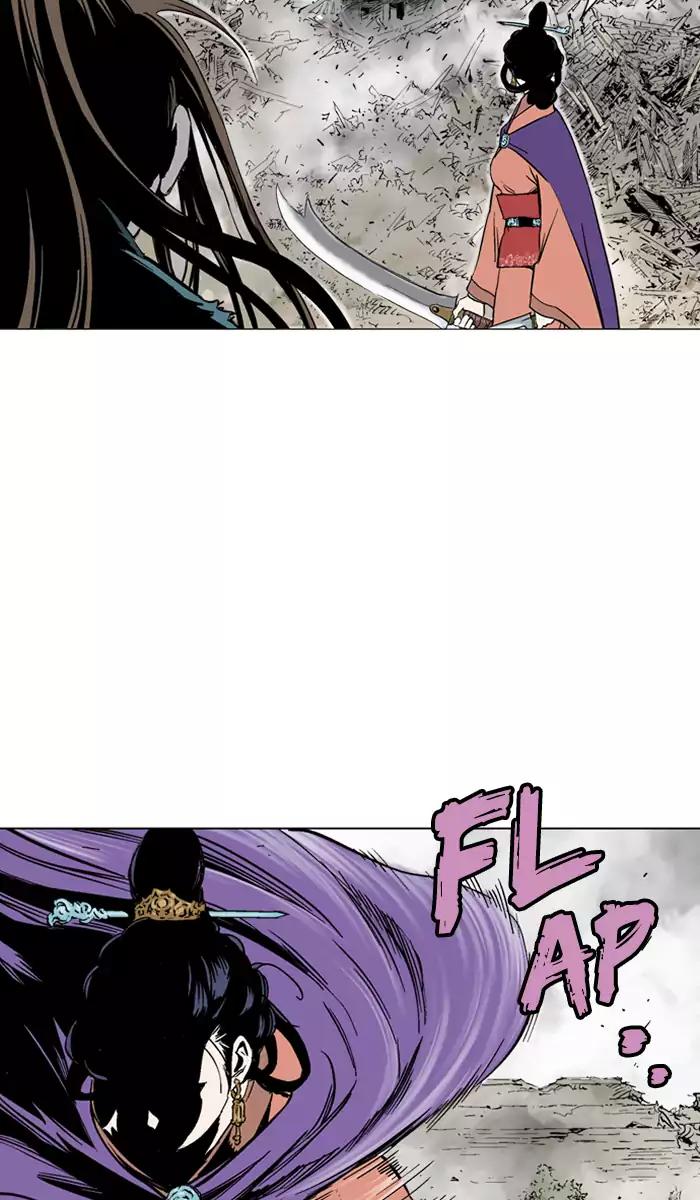 Gosu Chapter 106 - halaman 40