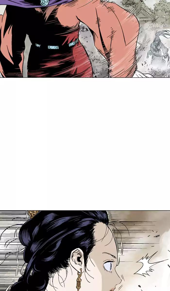 Gosu Chapter 106 - halaman 41