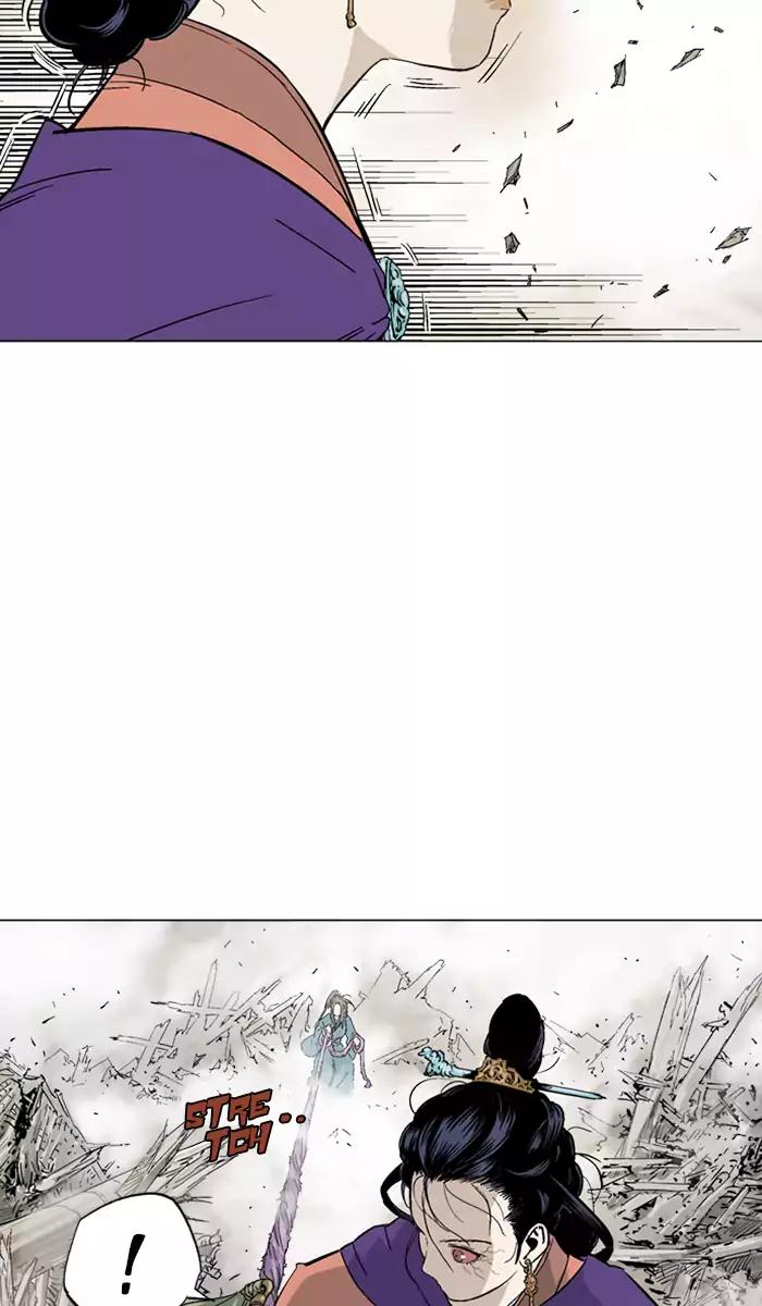 Gosu Chapter 106 - halaman 42