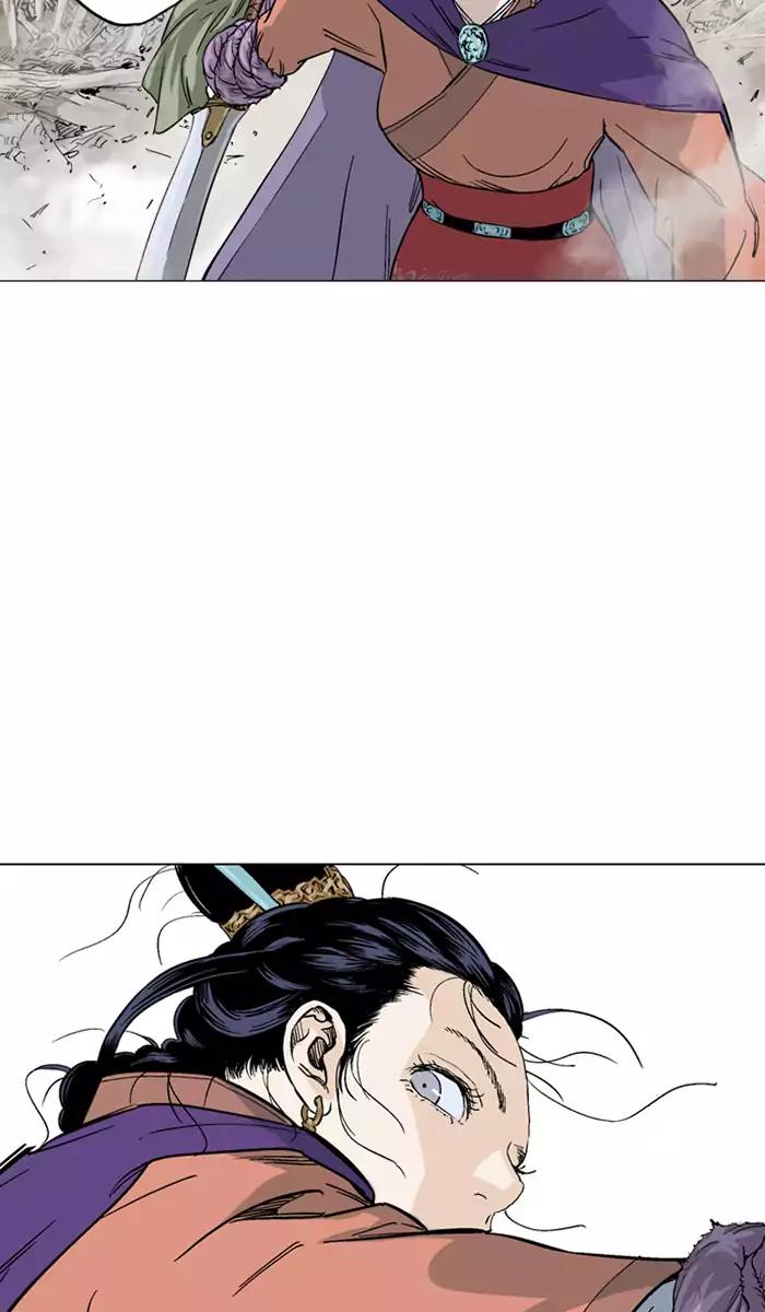 Gosu Chapter 106 - halaman 43