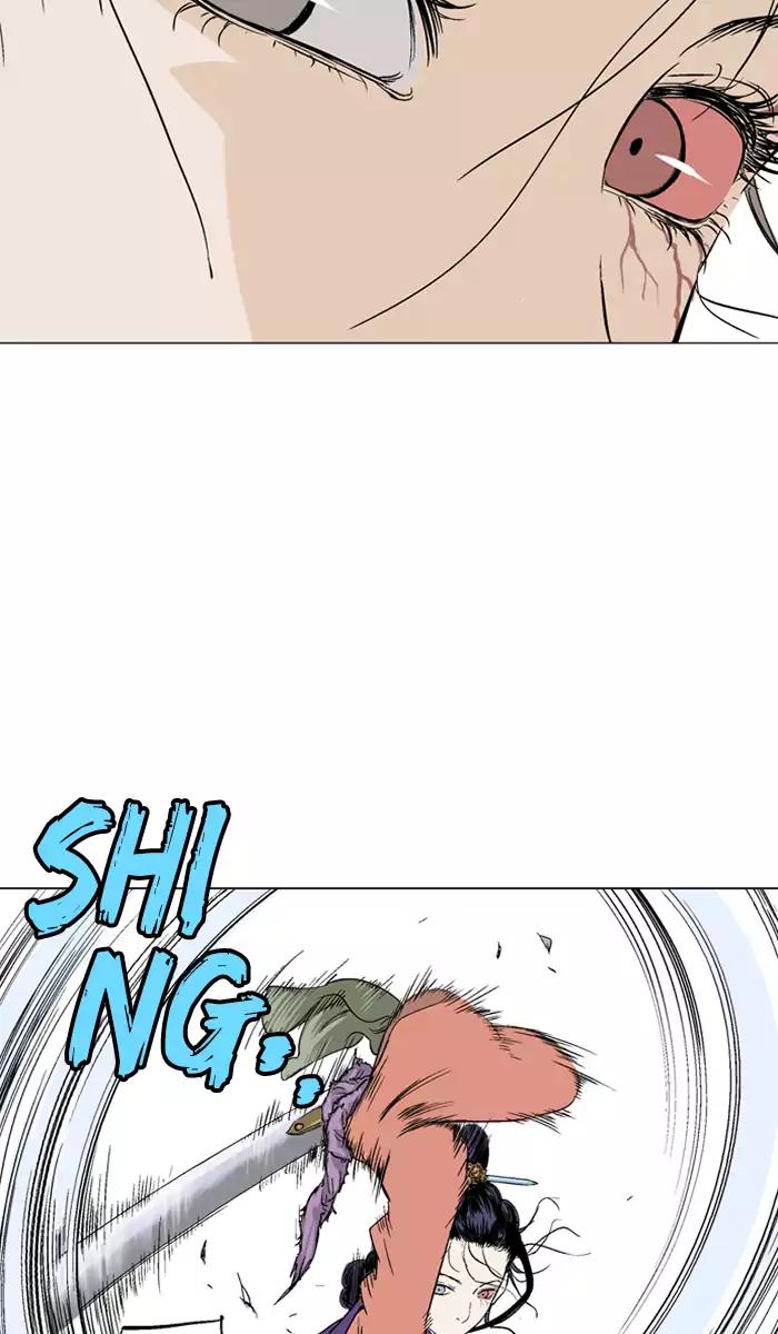 Gosu Chapter 106 - halaman 46