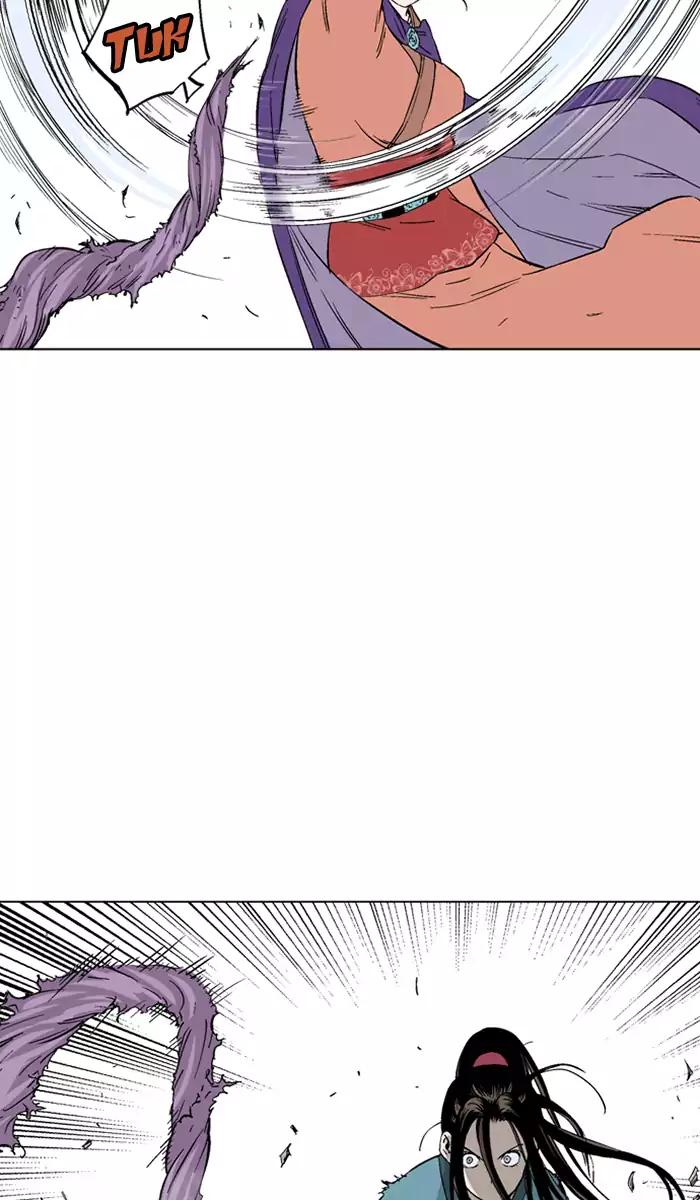 Gosu Chapter 106 - halaman 47