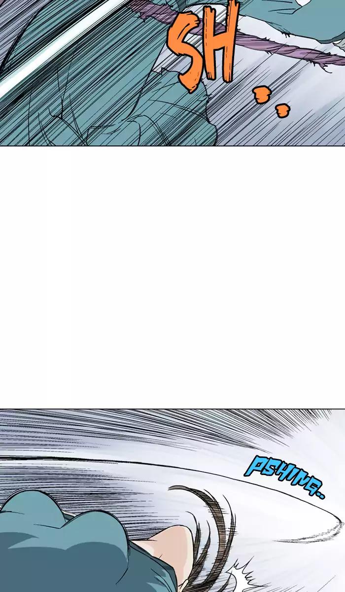 Gosu Chapter 106 - halaman 49