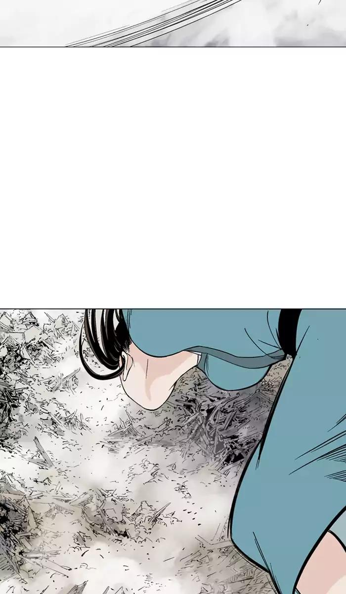 Gosu Chapter 106 - halaman 51
