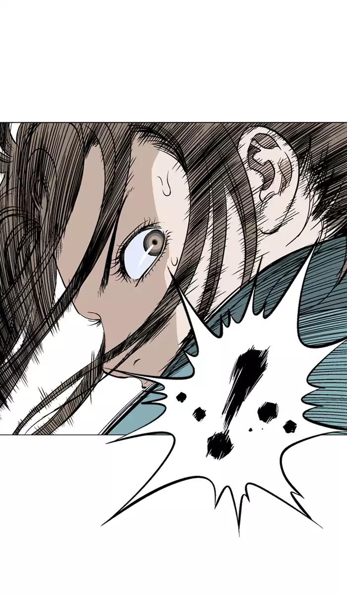 Gosu Chapter 106 - halaman 55