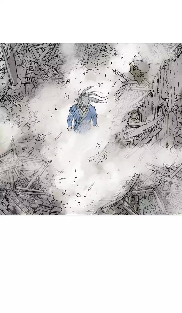 Gosu Chapter 106 - halaman 58
