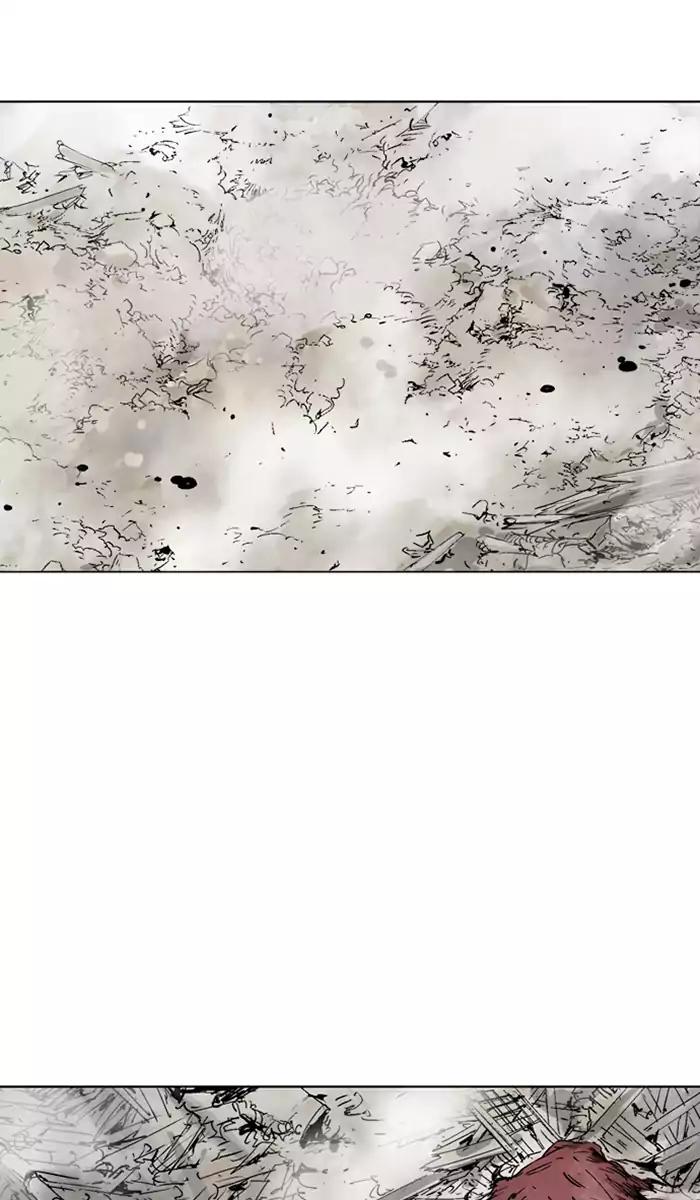 Gosu Chapter 106 - halaman 59