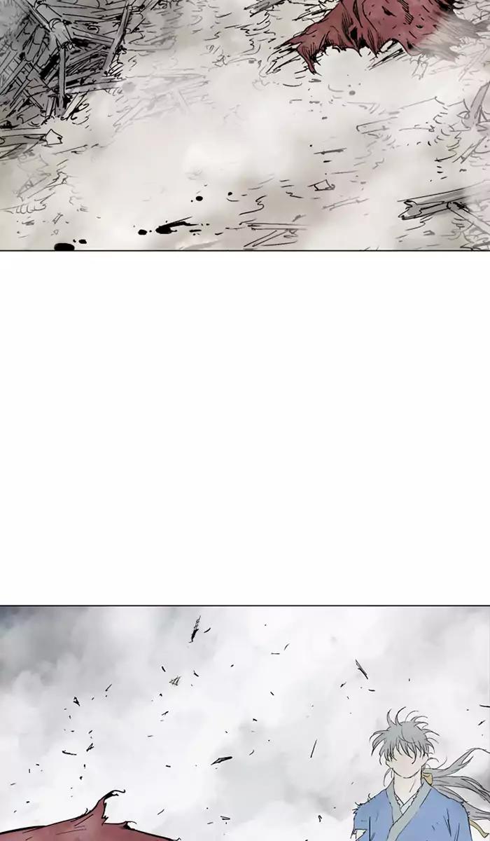Gosu Chapter 106 - halaman 60