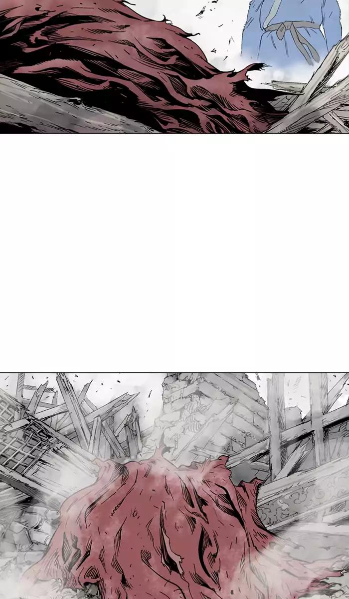 Gosu Chapter 106 - halaman 61