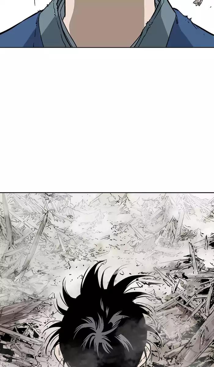 Gosu Chapter 106 - halaman 63