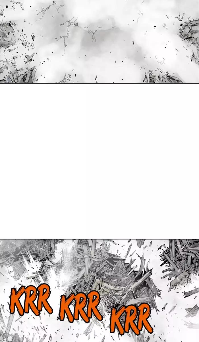Gosu Chapter 106 - halaman 7