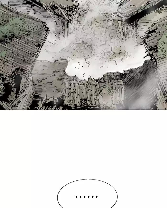 Gosu Chapter 106 - halaman 75