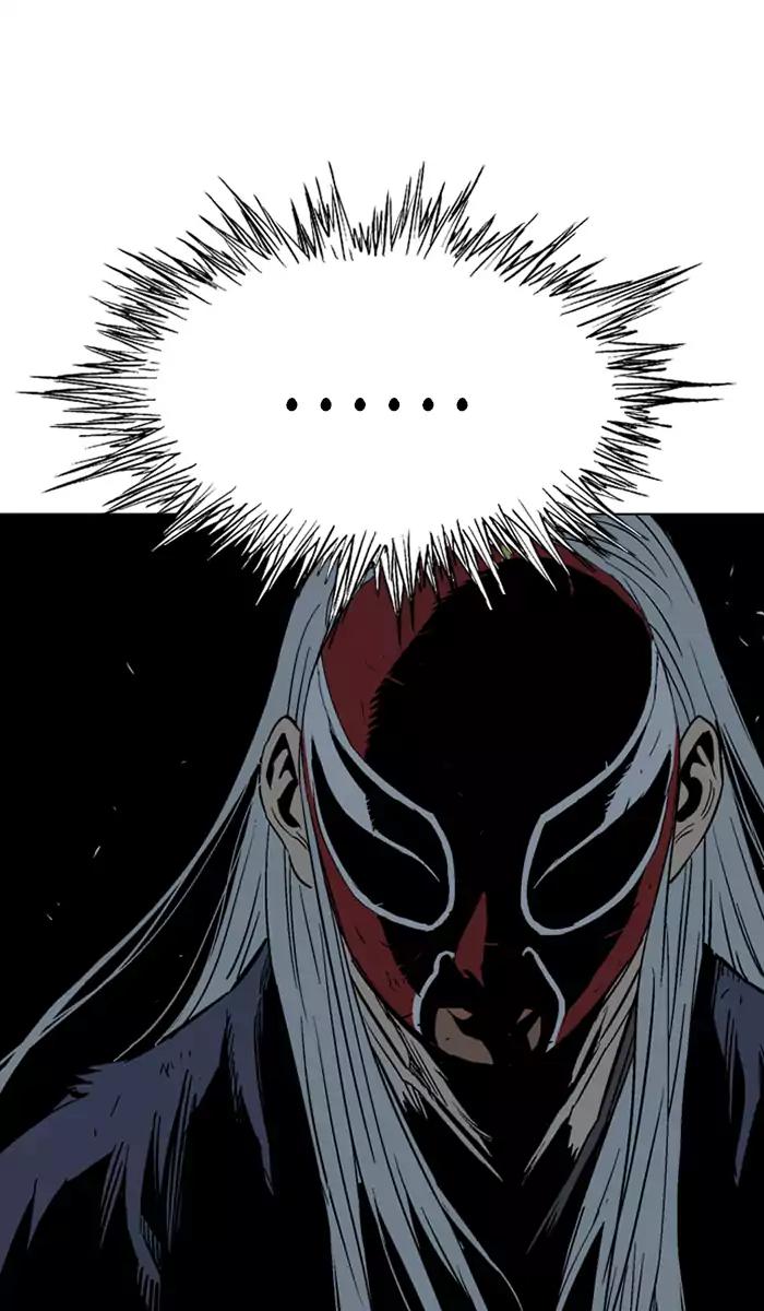 Gosu Chapter 106 - halaman 78
