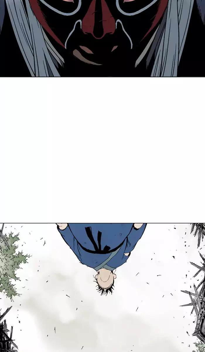 Gosu Chapter 106 - halaman 80