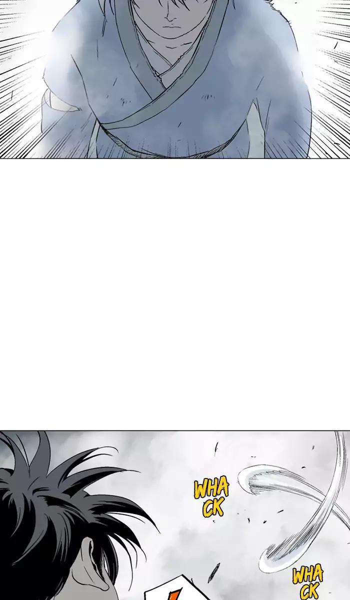 Gosu Chapter 106 - halaman 83