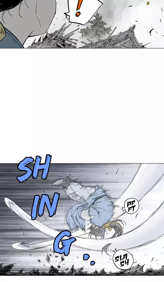 Gosu Chapter 106 - halaman 84