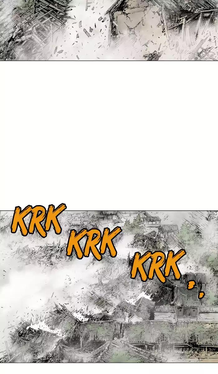 Gosu Chapter 106 - halaman 9