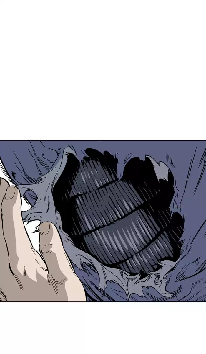 Gosu Chapter 106 - halaman 91