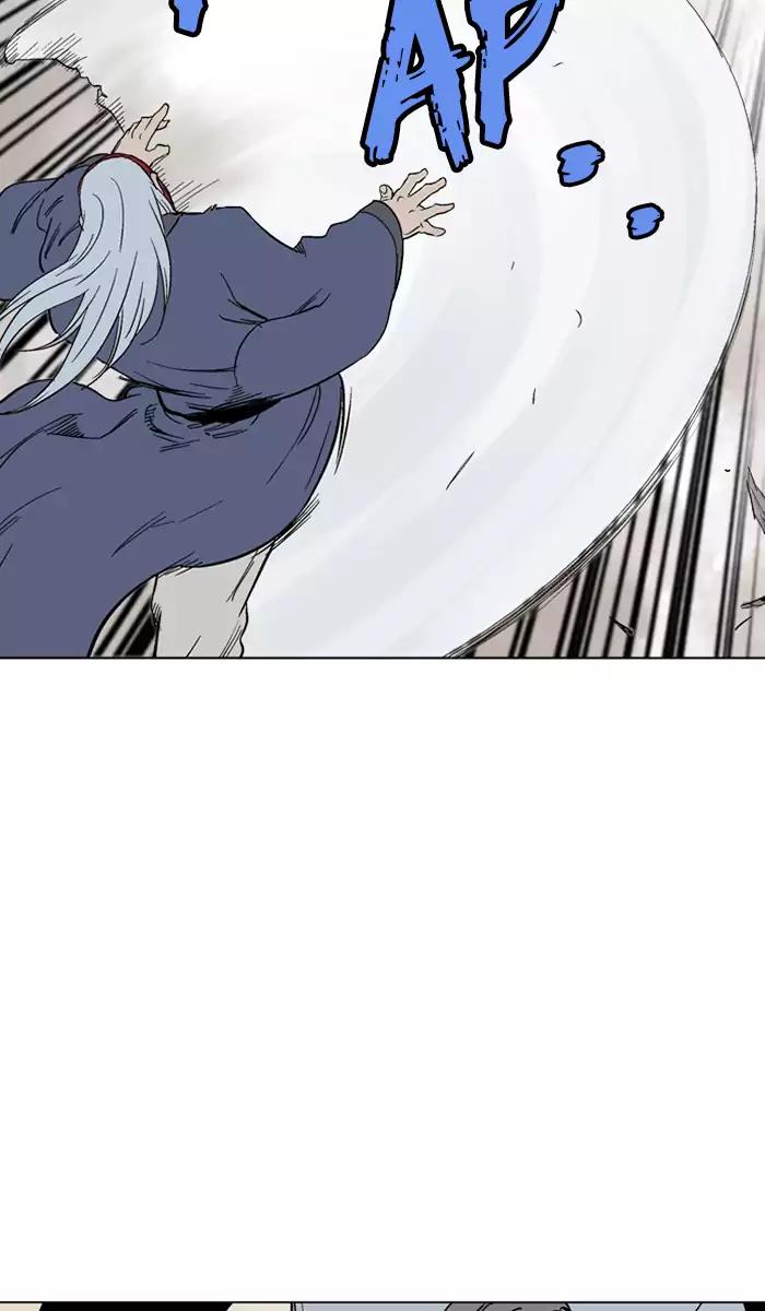 Gosu Chapter 106 - halaman 95