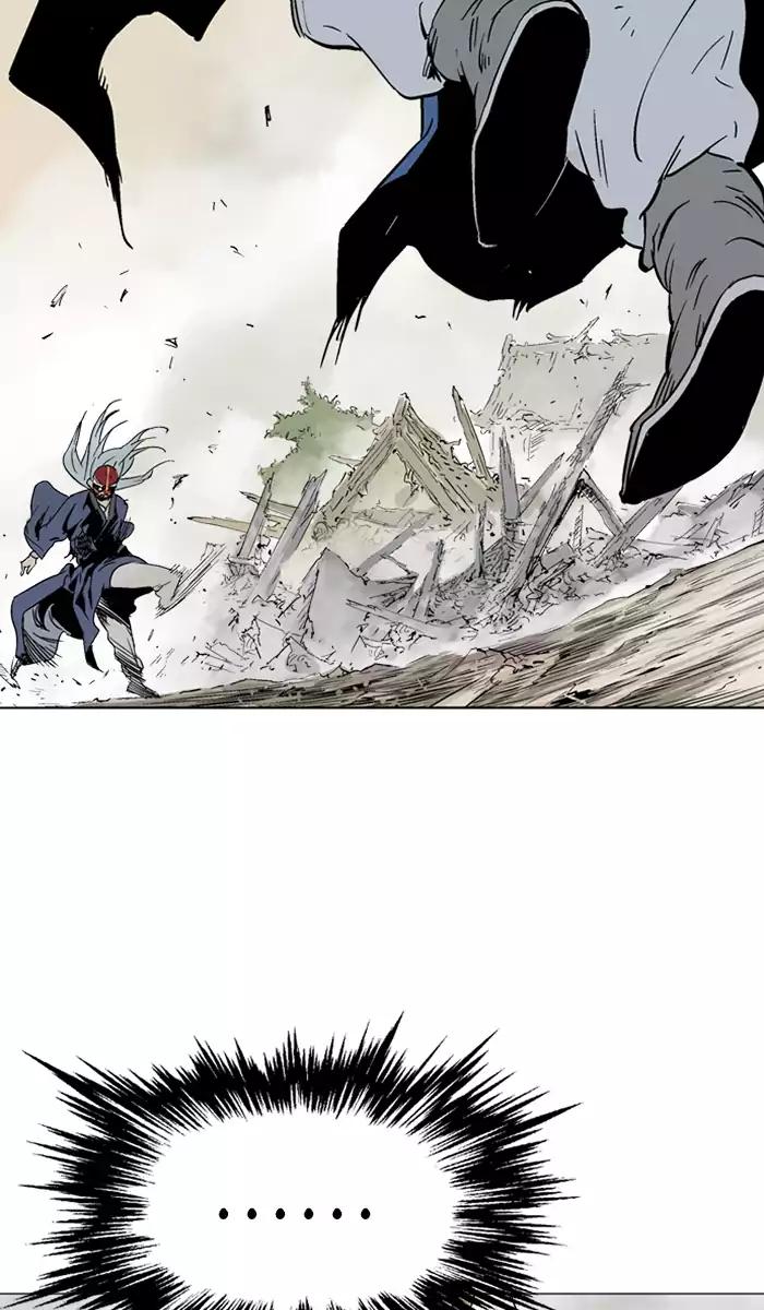 Gosu Chapter 106 - halaman 96