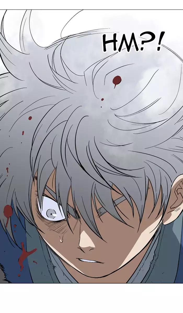 Gosu Chapter 106 - halaman 99