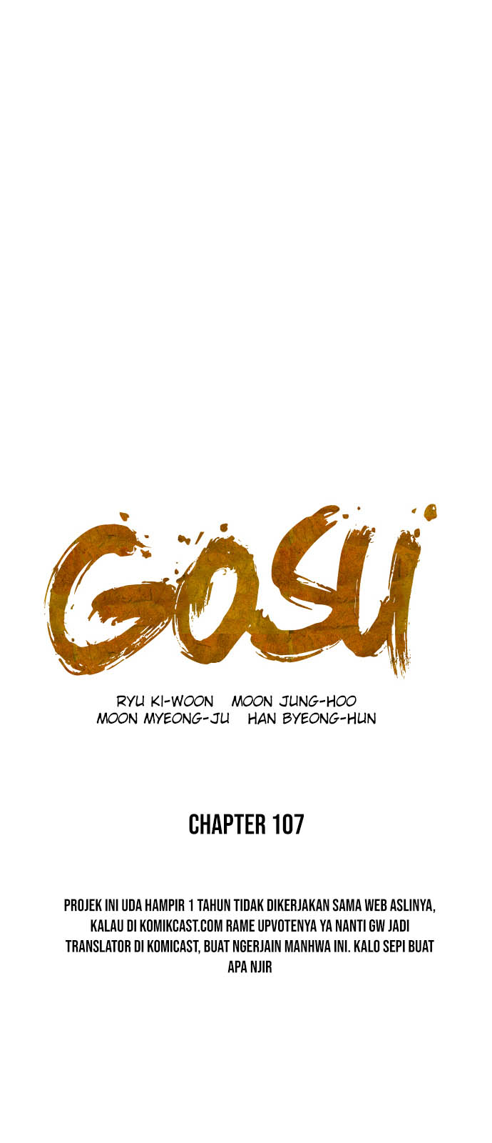 Gosu Chapter 107 - halaman 1