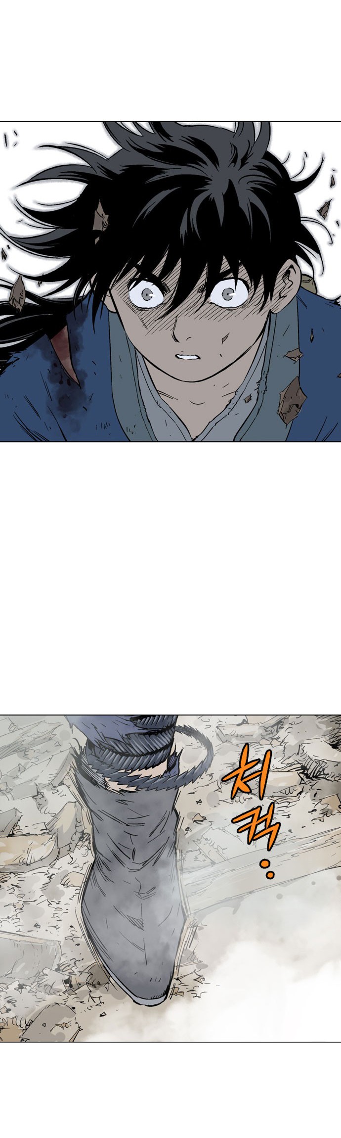 Gosu Chapter 107 - halaman 10