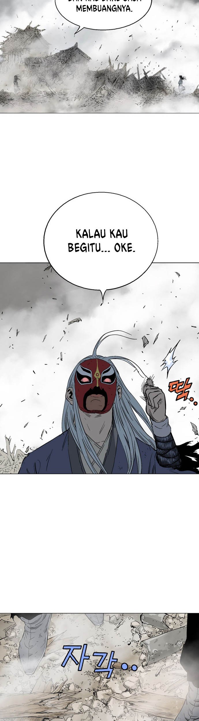 Gosu Chapter 107 - halaman 21