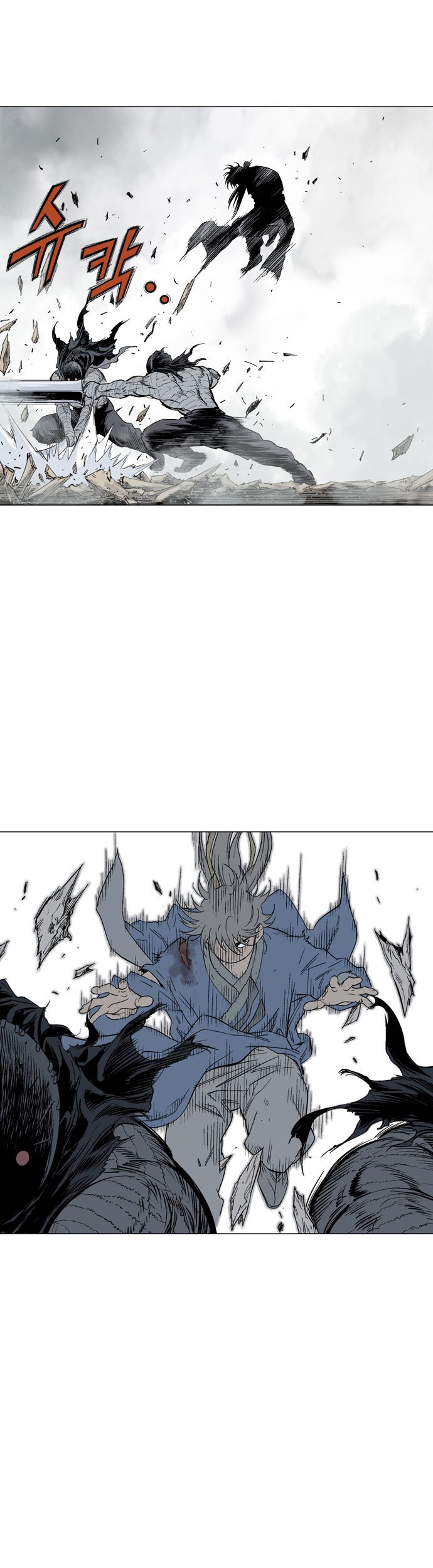 Gosu Chapter 107 - halaman 27