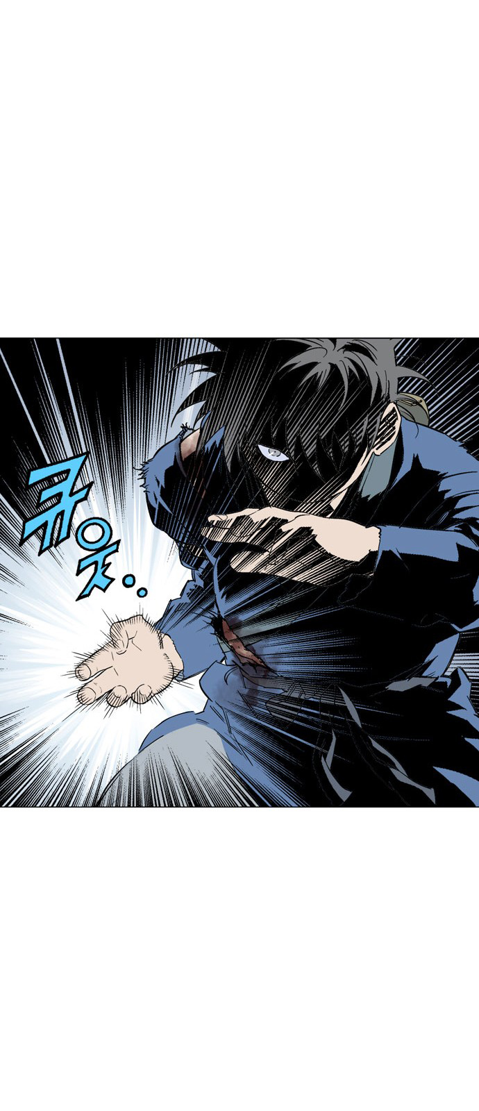 Gosu Chapter 107 - halaman 29