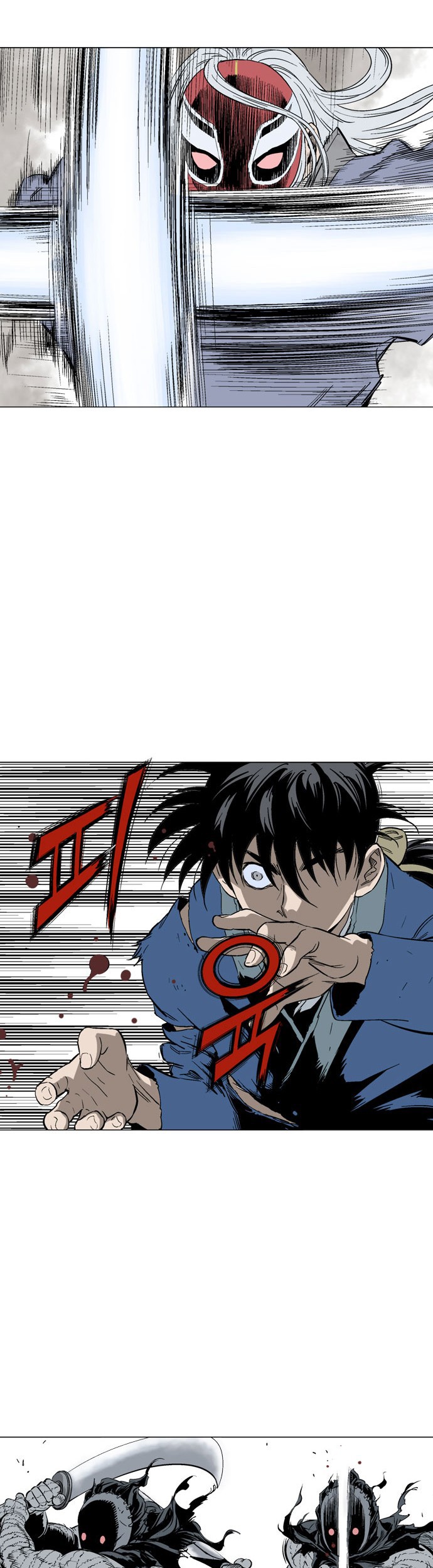 Gosu Chapter 107 - halaman 30