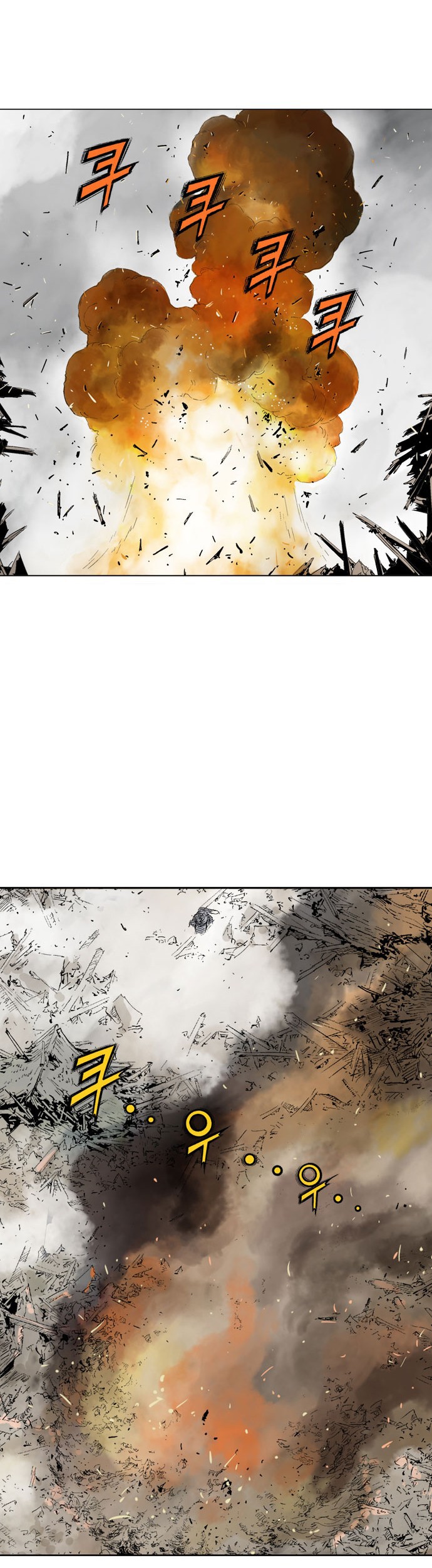 Gosu Chapter 107 - halaman 38