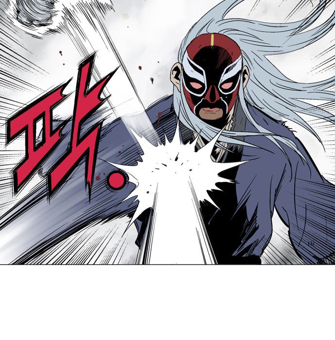 Gosu Chapter 107 - halaman 44